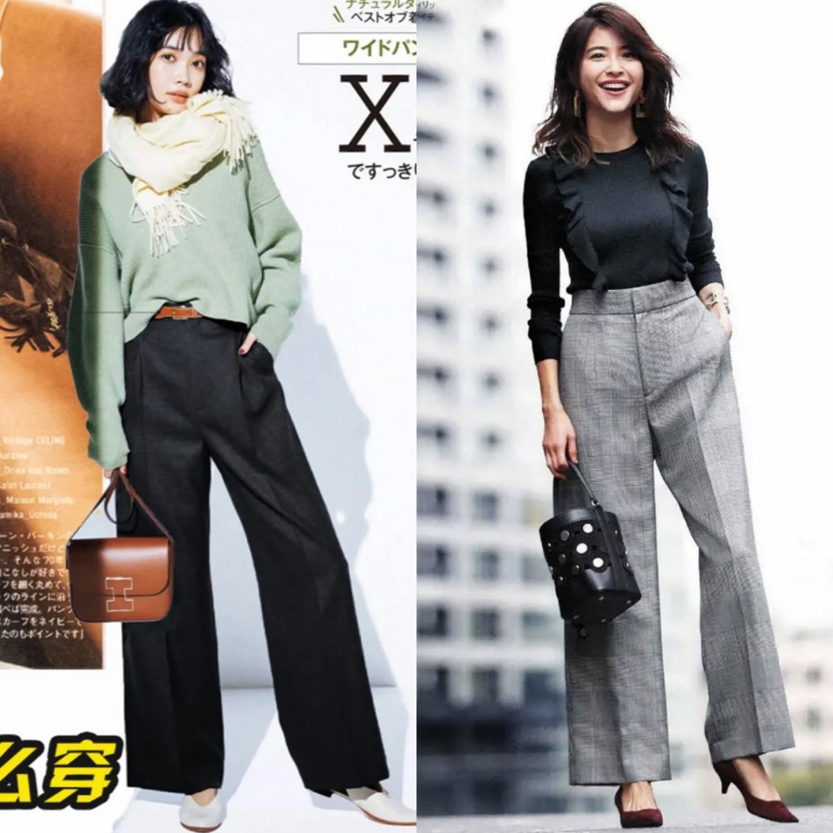 牛仔裤过时了流行什么裤,牛仔裤过时了今年流行中缝裤