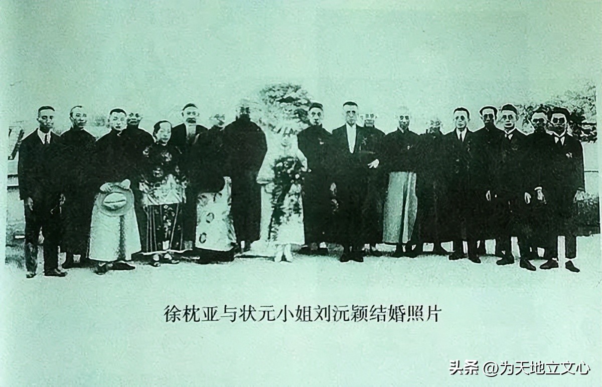 情死·自虐·恋尸：论周瘦鹃哀情小说的死亡书写