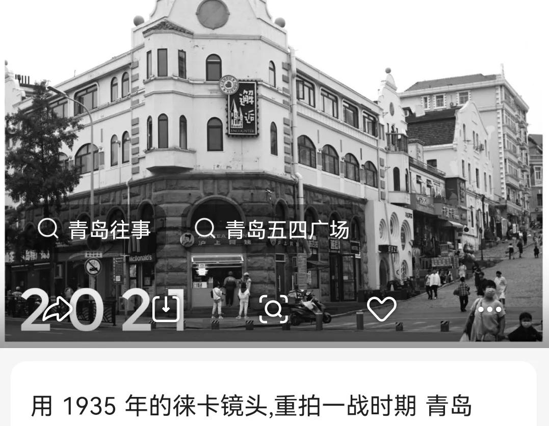 中山路与金海道中段夹角核心珍遗诠释着乱云润生百年传奇下