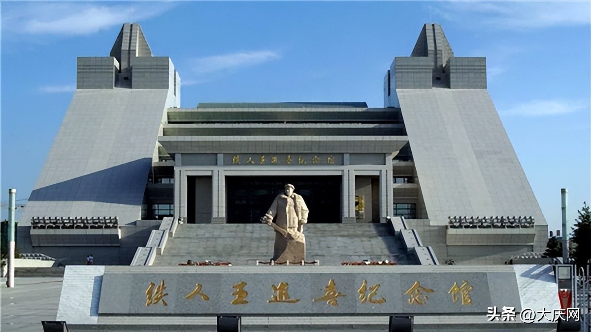 大庆免费开放的篮球场馆,大庆市体育场馆何时恢复开放