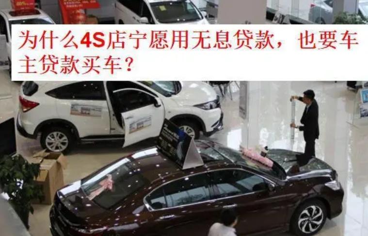 贷款全款买车划算还是车贷划算,贷款买车与全款买车的区别在哪里