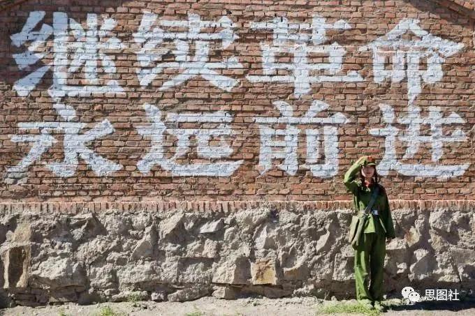 毛*东泽**思想在证券投资中的应用——游击战法