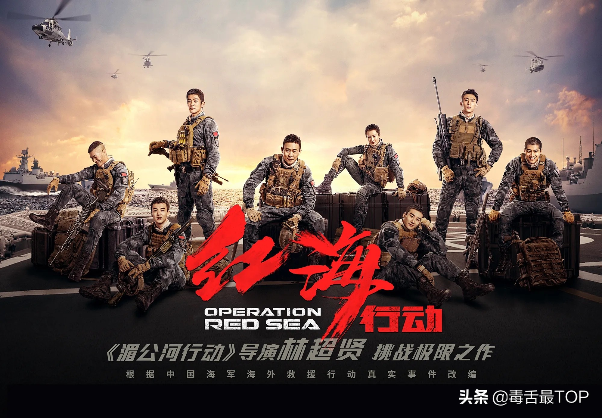 国内经典电影推荐大片9.0以上评分,中国经典电影推荐大片9.0以上评分