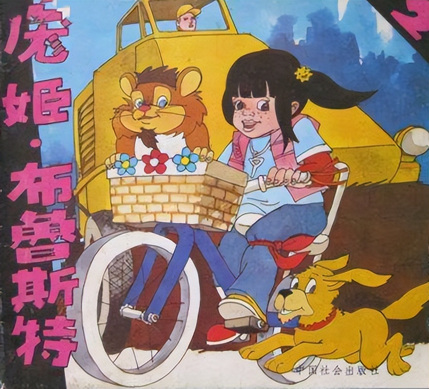 那些没看懂的动画片合集,那些年看过的动画片大合集