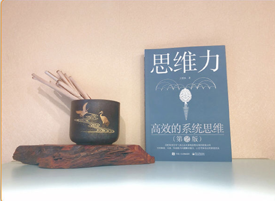 职场新手必看的技巧书,如何在职场脱颖而出书籍