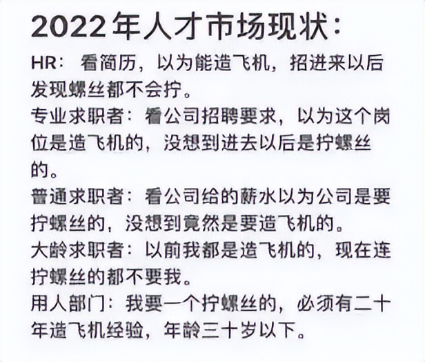 亚马逊业务部门裁员最新信息,亚马逊运营离职原因怎么说最恰当