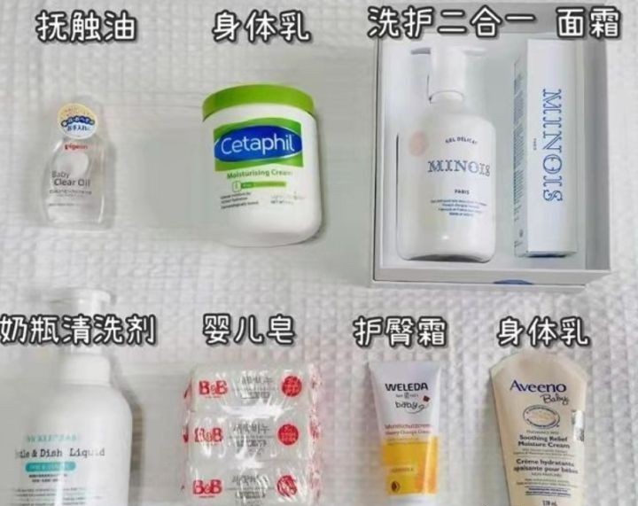 孕晚期主要要注意以下几点,孕晚期做哪些准备