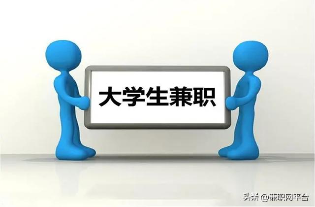 副业需不需要做,副业大学