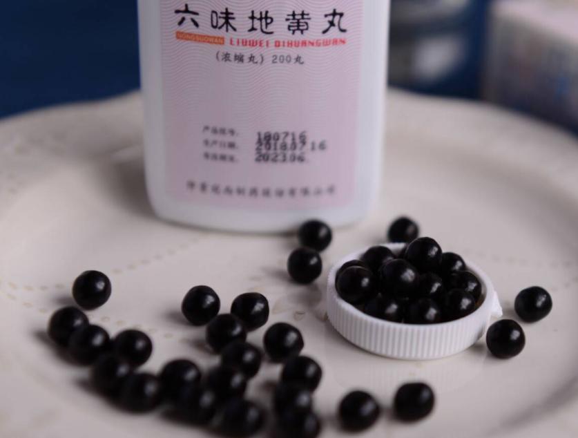 逍遥丸和归脾丸养生剂量,逍遥丸和归脾丸开什么处方