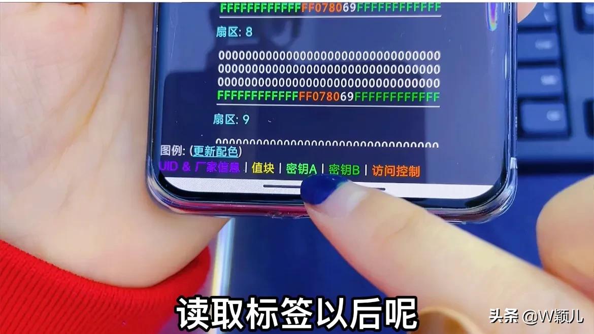 加密门禁卡如何复制到手机,加密门禁卡如何复制到vivo手机