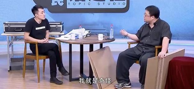 罗永浩评价王自如和董明珠,王自如和董明珠罗永浩是什么关系