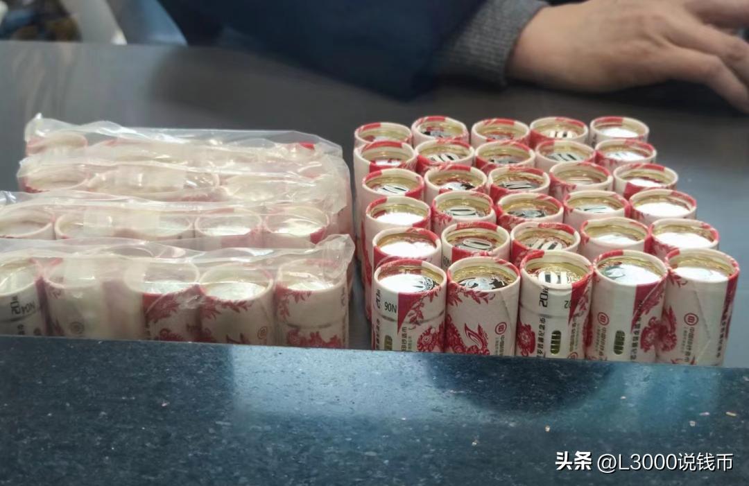 兔币纪念币有升值空间吗,兔币纪念币怎么辨别