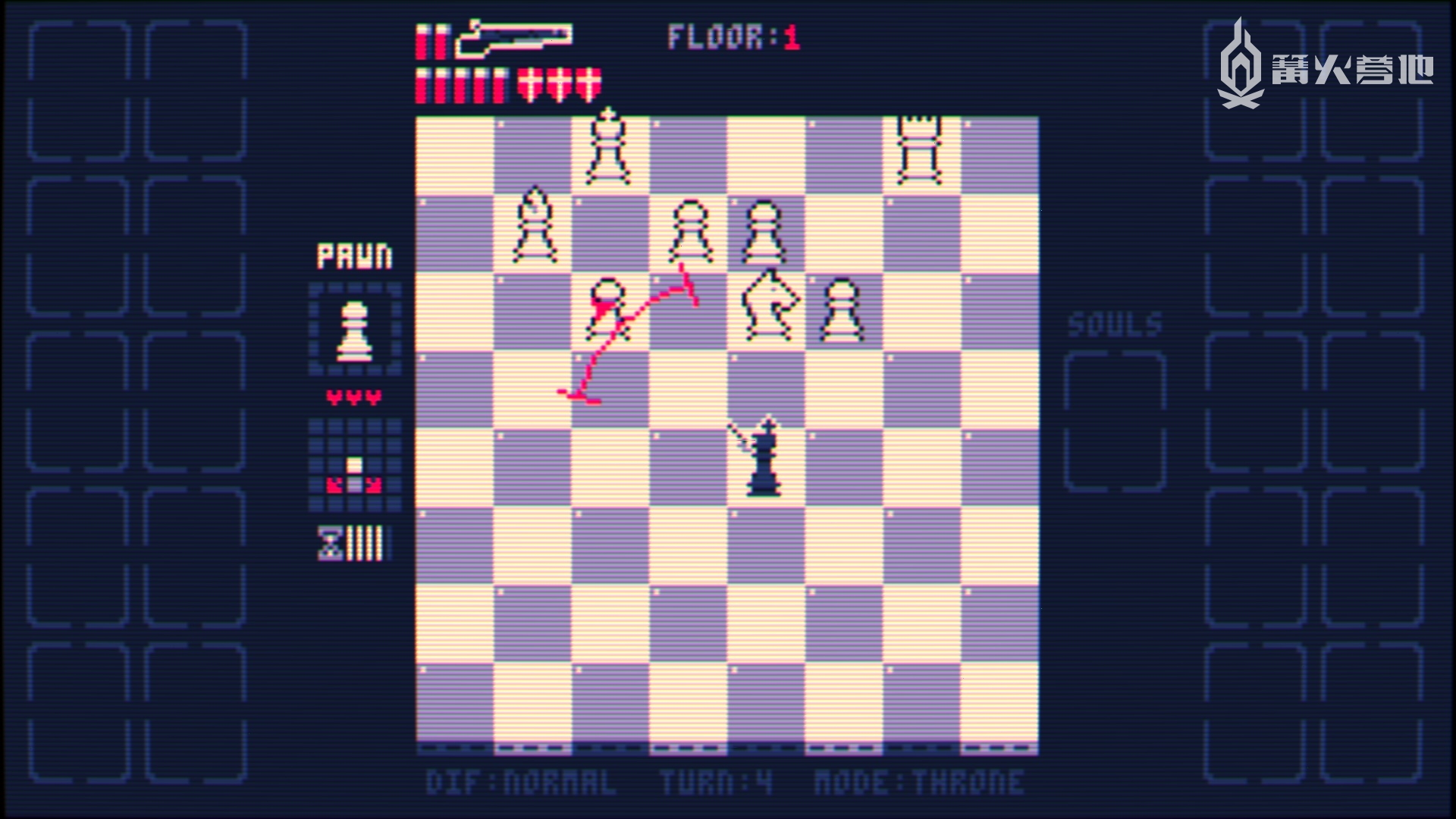 国际象棋霰弹枪,国际象棋炮兵