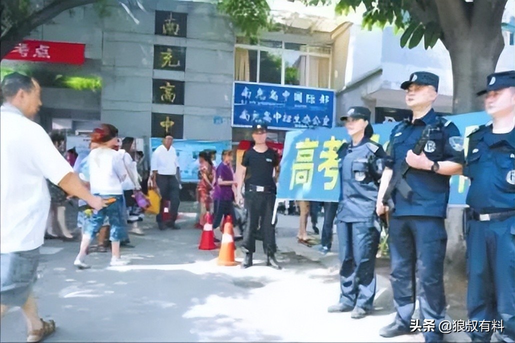 高考试卷杨博最新消息,高考试卷被盗后的杨博现在在哪里