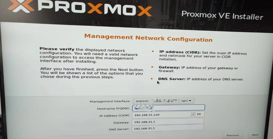 零刻EQ12Pro深度体验,下PVE搭建AllInOne折腾记录