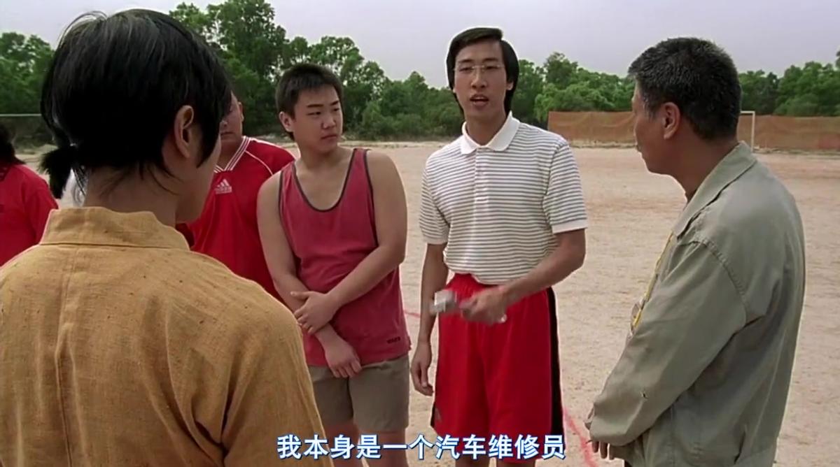 周星驰少林足球是哪一年的,沉寂3年的周星驰少林足球