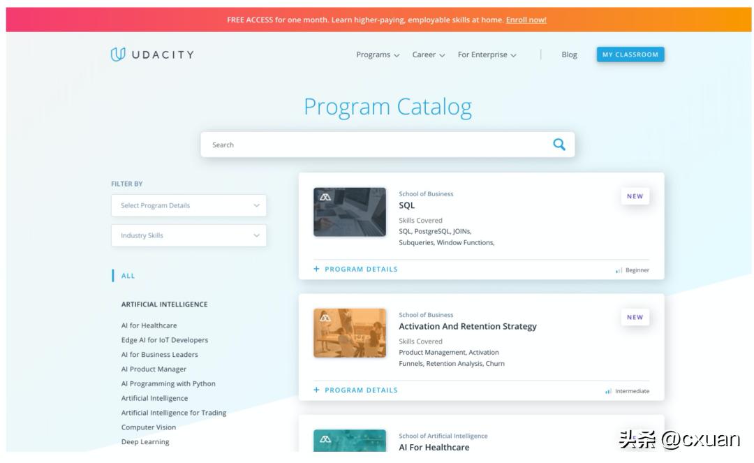 小白如何学体系,怎么学习操作系统