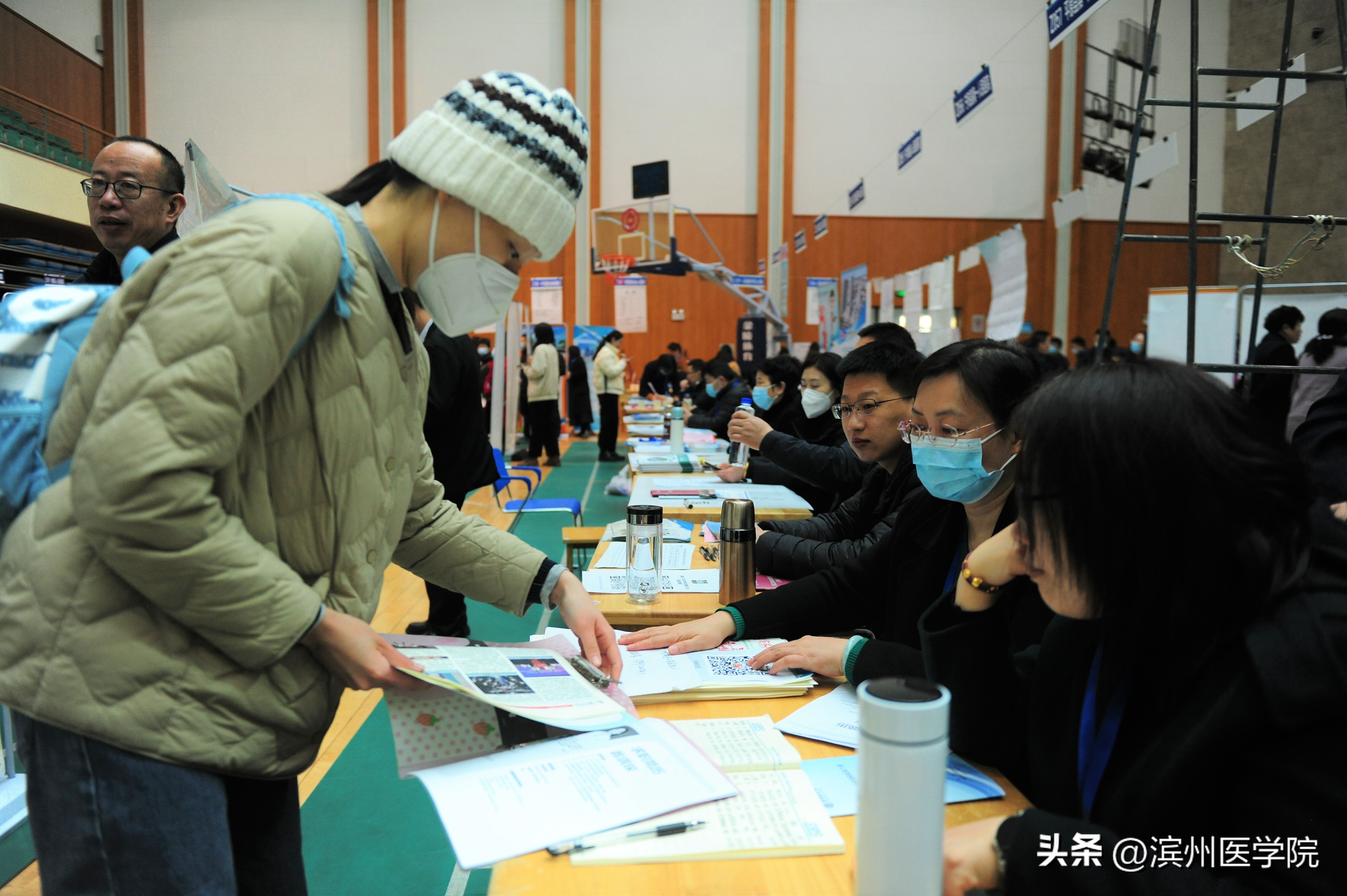 滨医双选会岗位,滨医校园双选会