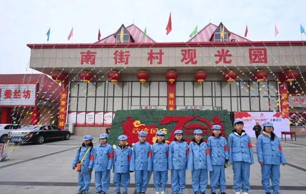 告诉你一个真实的南街村,如何评价南街村