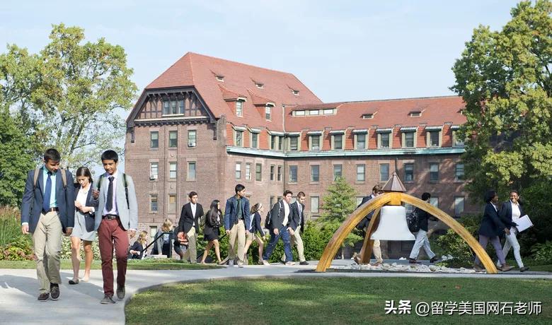 申请走读高中,申请截止日期包括当天吗