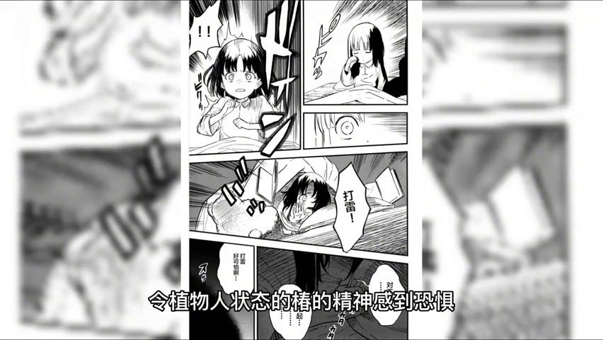 fate奇异赝品在哪打,fate奇异赝品死神