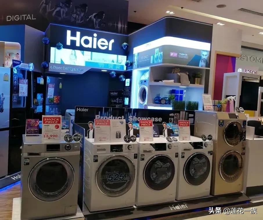 洗衣机的品牌分级,专业洗衣机品牌