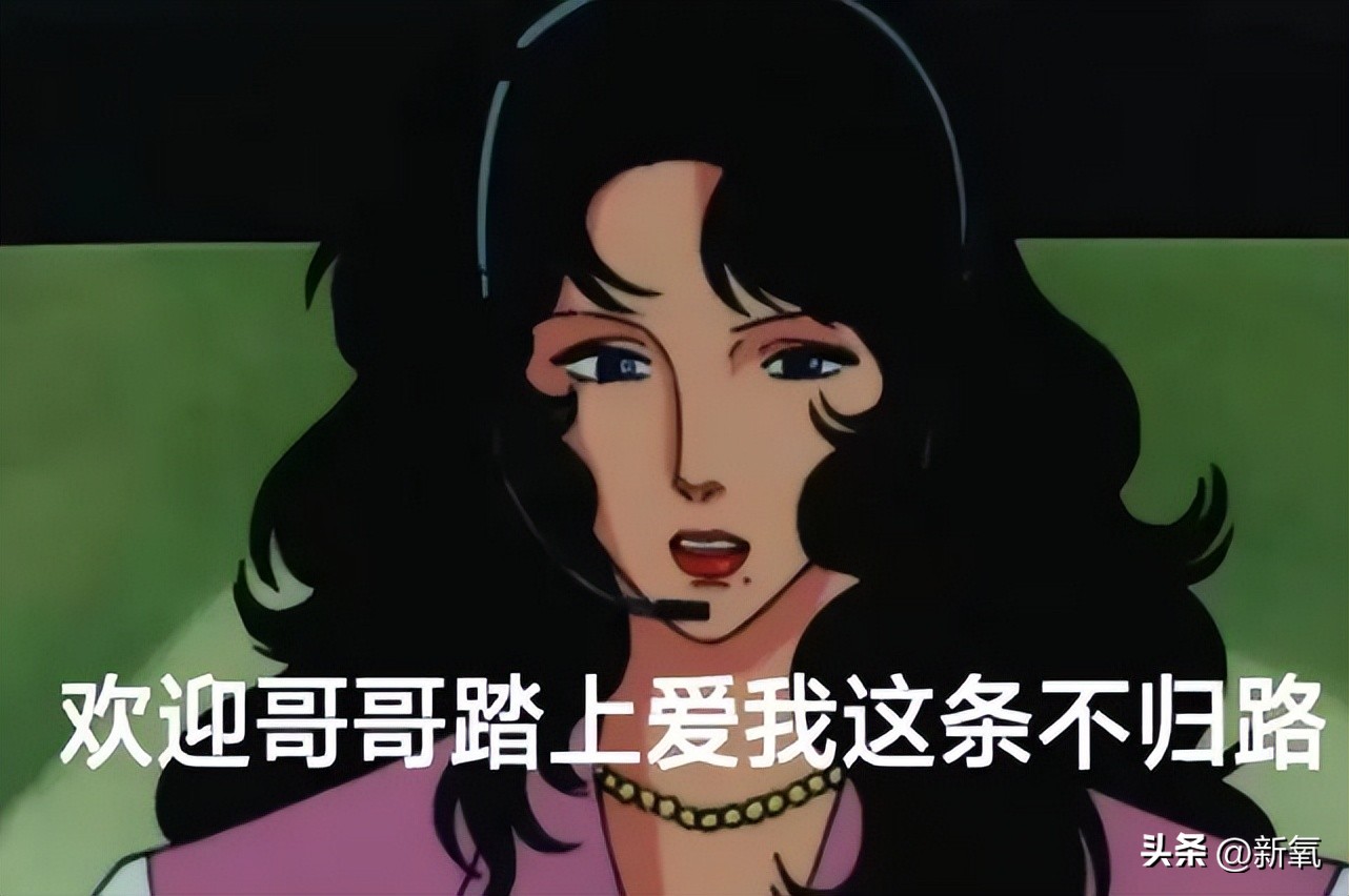 挺着大肚子逼退小三9年后，她终于复出了