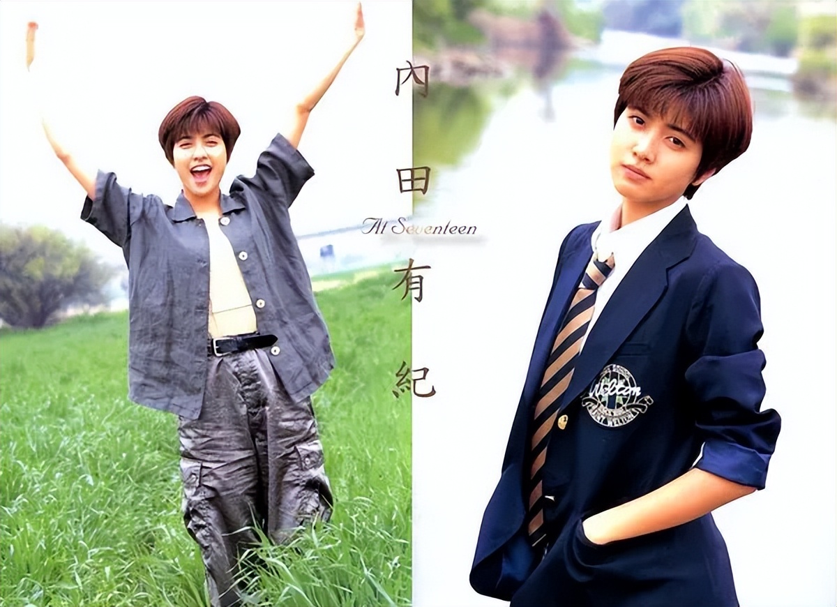 福山雅治与柏原崇像,福山雅治与日本女神