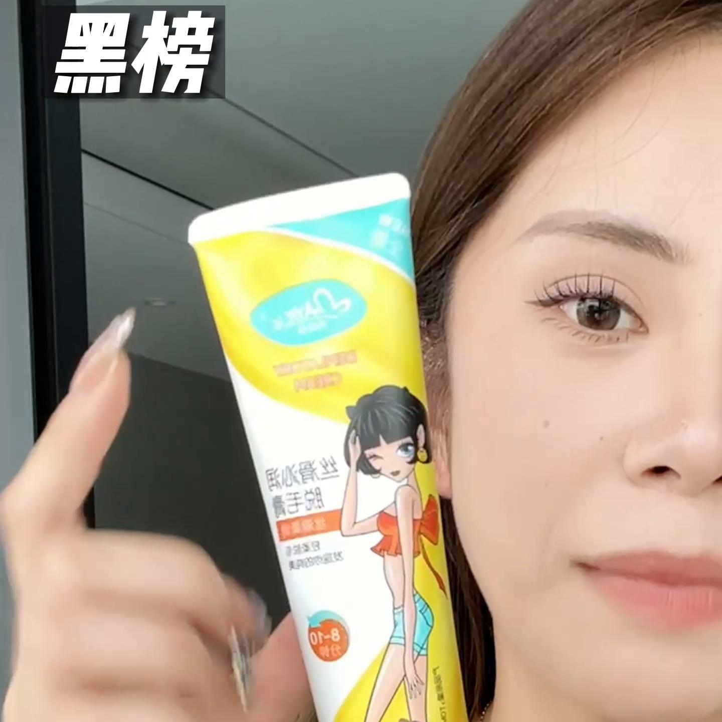 适合猕猴桃女孩的脱毛好物推荐,猕猴桃脱毛膏效果