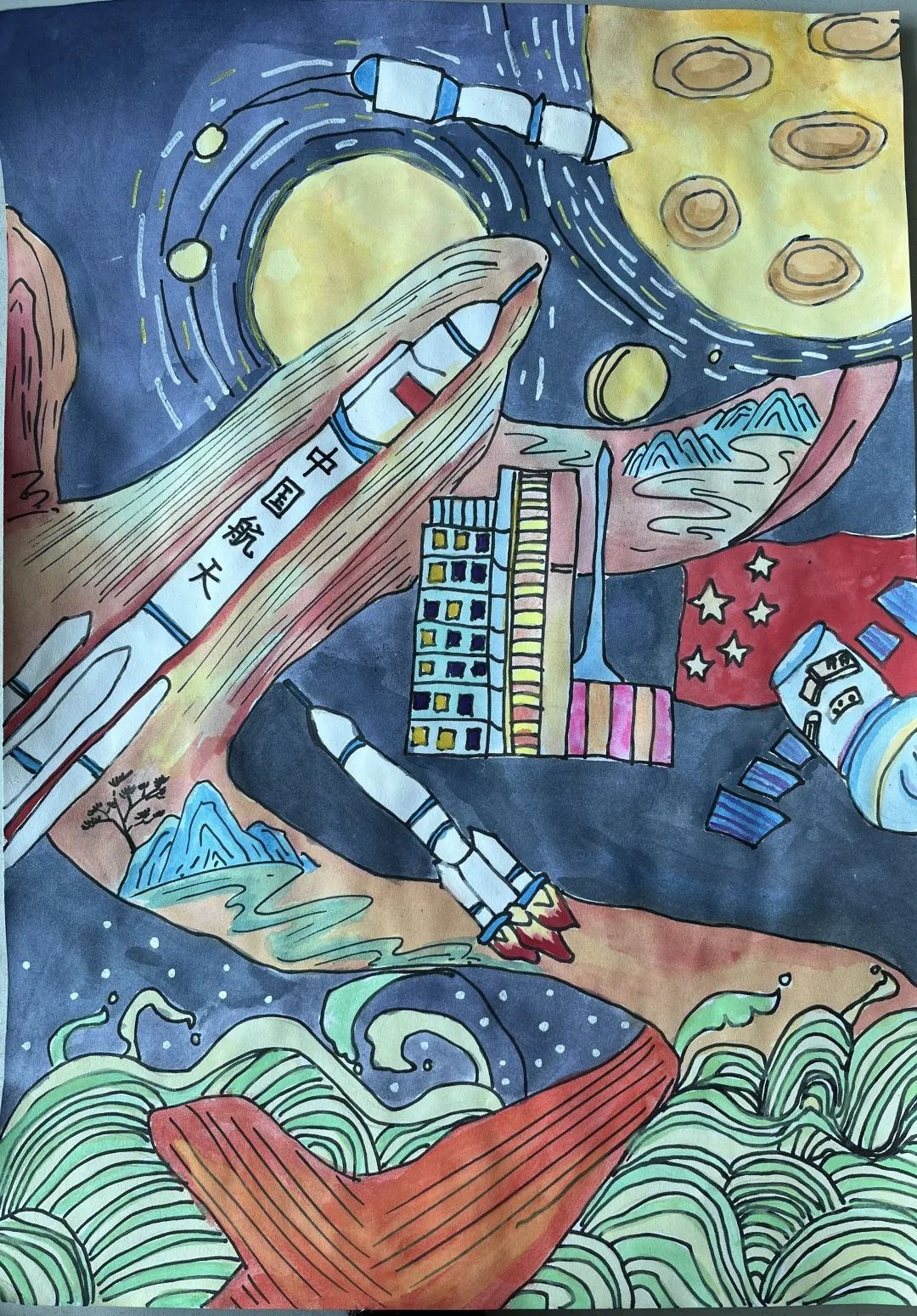 科幻画作品比赛二年级,少儿科幻绘画比赛一等奖