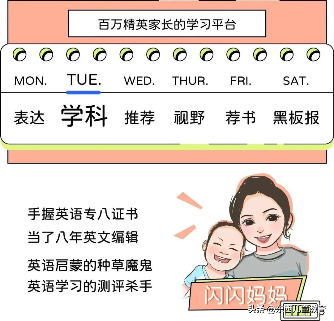 大牌就一定好吗,大牌一定好用吗