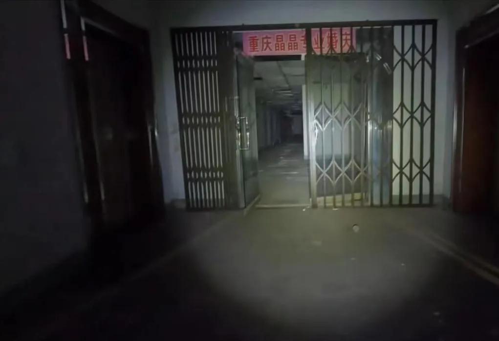 重庆第一高楼520米有多少层,重庆第一栋500楼高楼