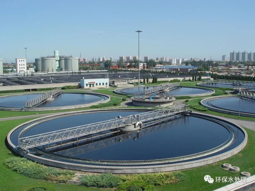 「干货」污水运营常见问题及解决办法