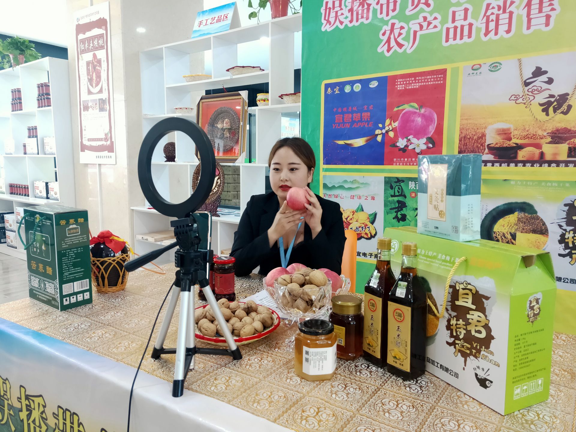 农村电商如何带动农产品上行,农村农产品电商发展