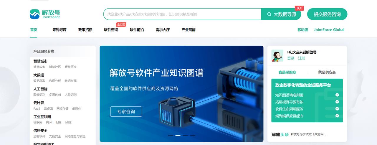 程序员接单网站排行榜,盘点六大程序员接单网站务必收藏