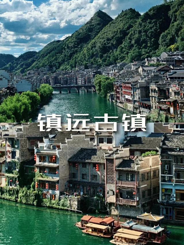 贵州10月旅游省钱攻略,贵州最全旅游攻略