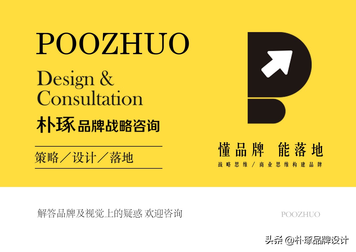 国外创意门面招牌设计欣赏,国外创意店铺门头设计