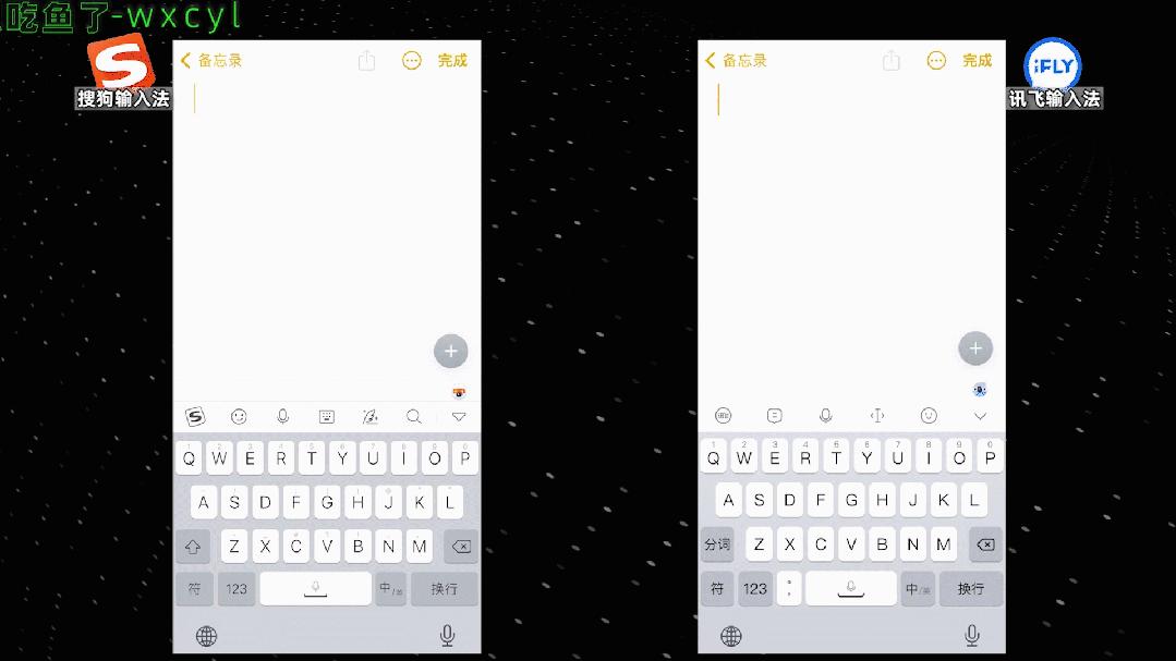 微信输入法来了,微信输入法怎么换别的输入法