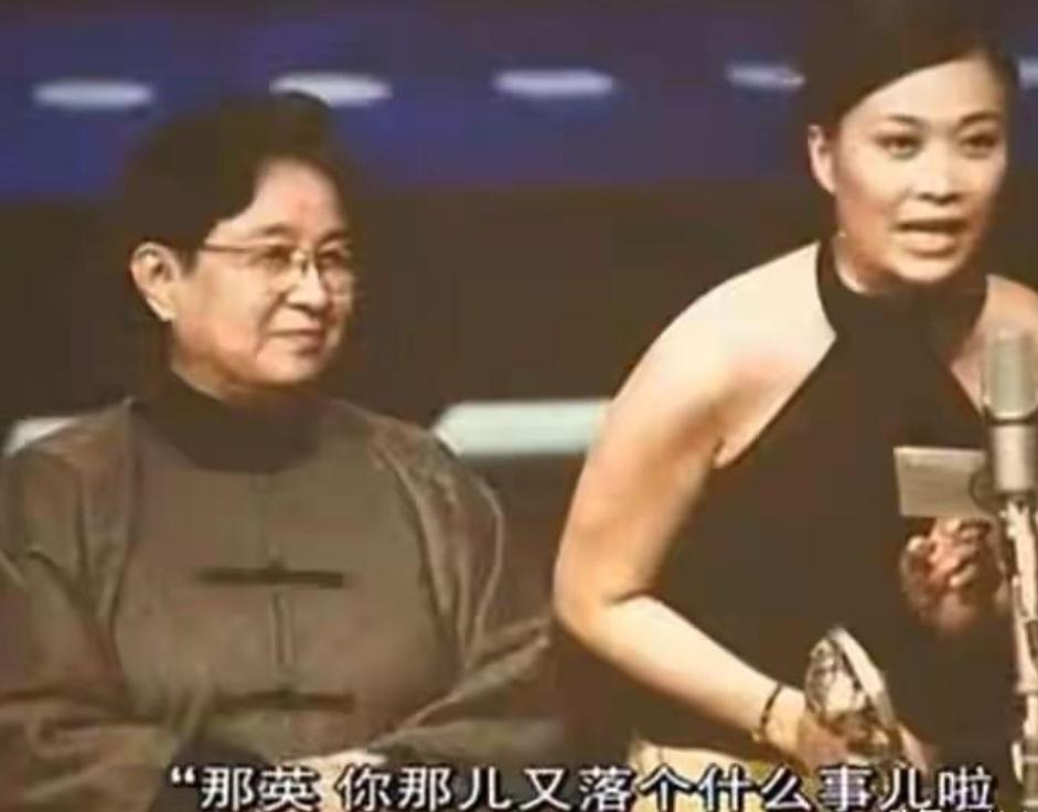 那英现在的真实情况,当年的那英现在怎么样了