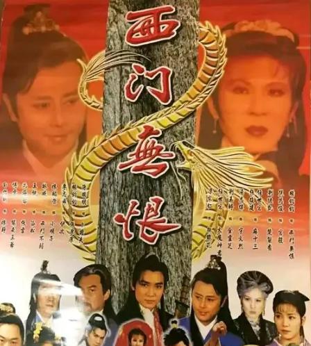 明明“徐娘半老”，却非要“尬演少女”，这4位女明星脸不红吗？