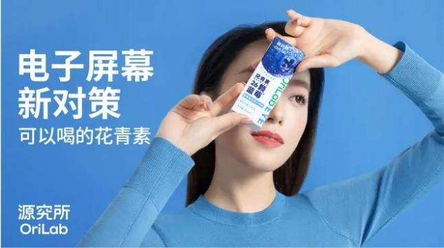 奈雪的茶主推什么,奈雪的茶加入新中式点心大战