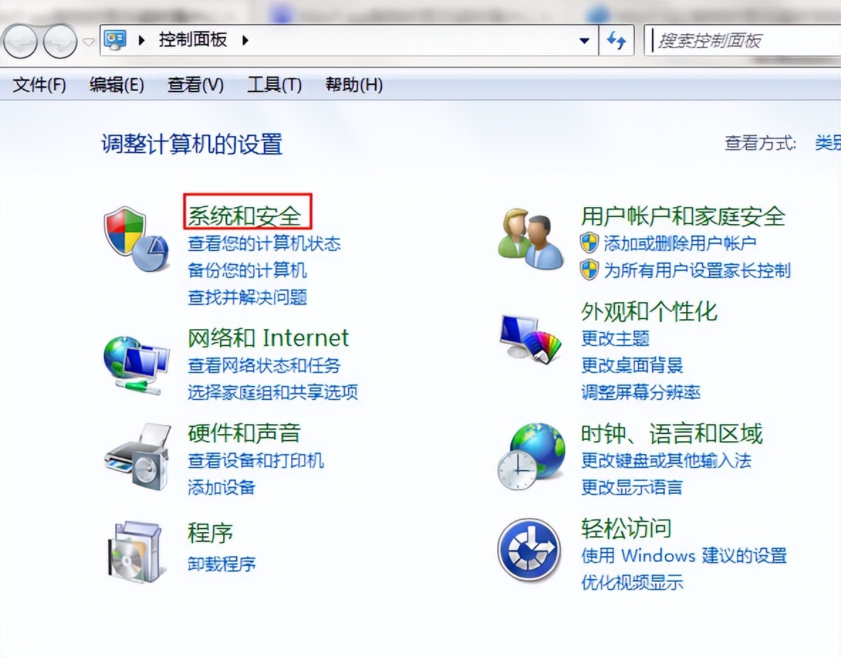 qq显示登录超时00001,qq登录超时闪退
