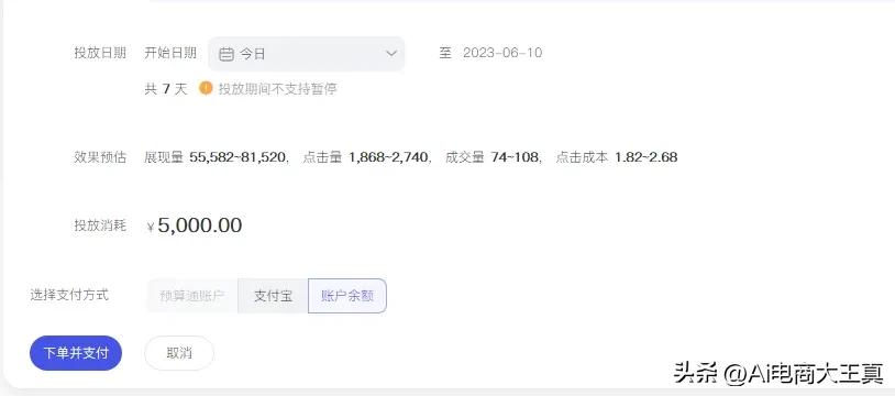 引力魔方如何抢同行订单,引力魔方同行