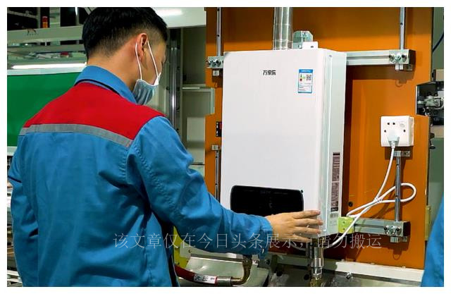 出热水快的壁挂炉,新装的燃气热水器出热水小