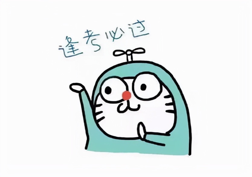 导游资格证报考的条件2021,2021全国导游资格考试报考条件