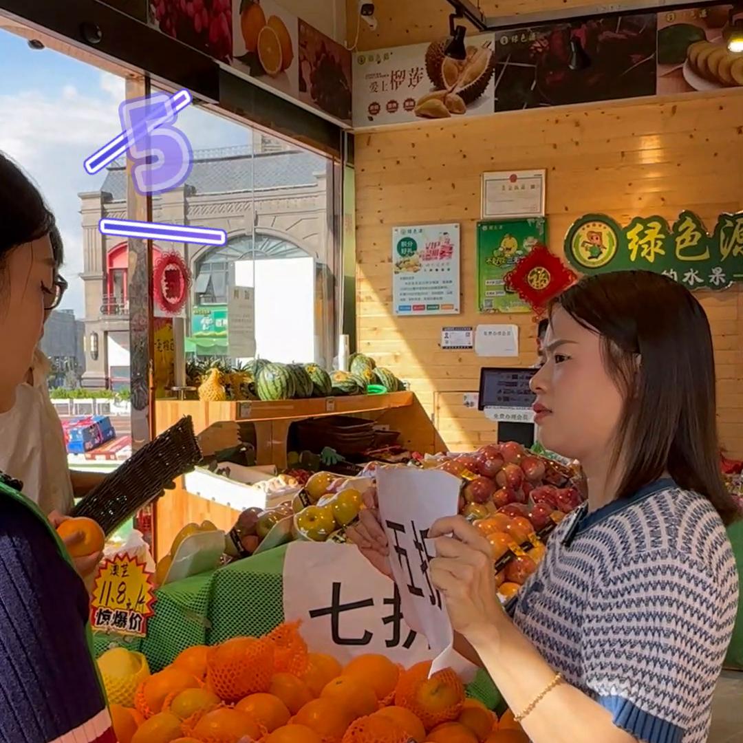 实体店营销如何提高成交率,门店吸引顾客的促销方案