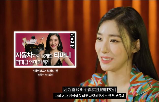 突袭明星翻包,女明星突袭各种现场