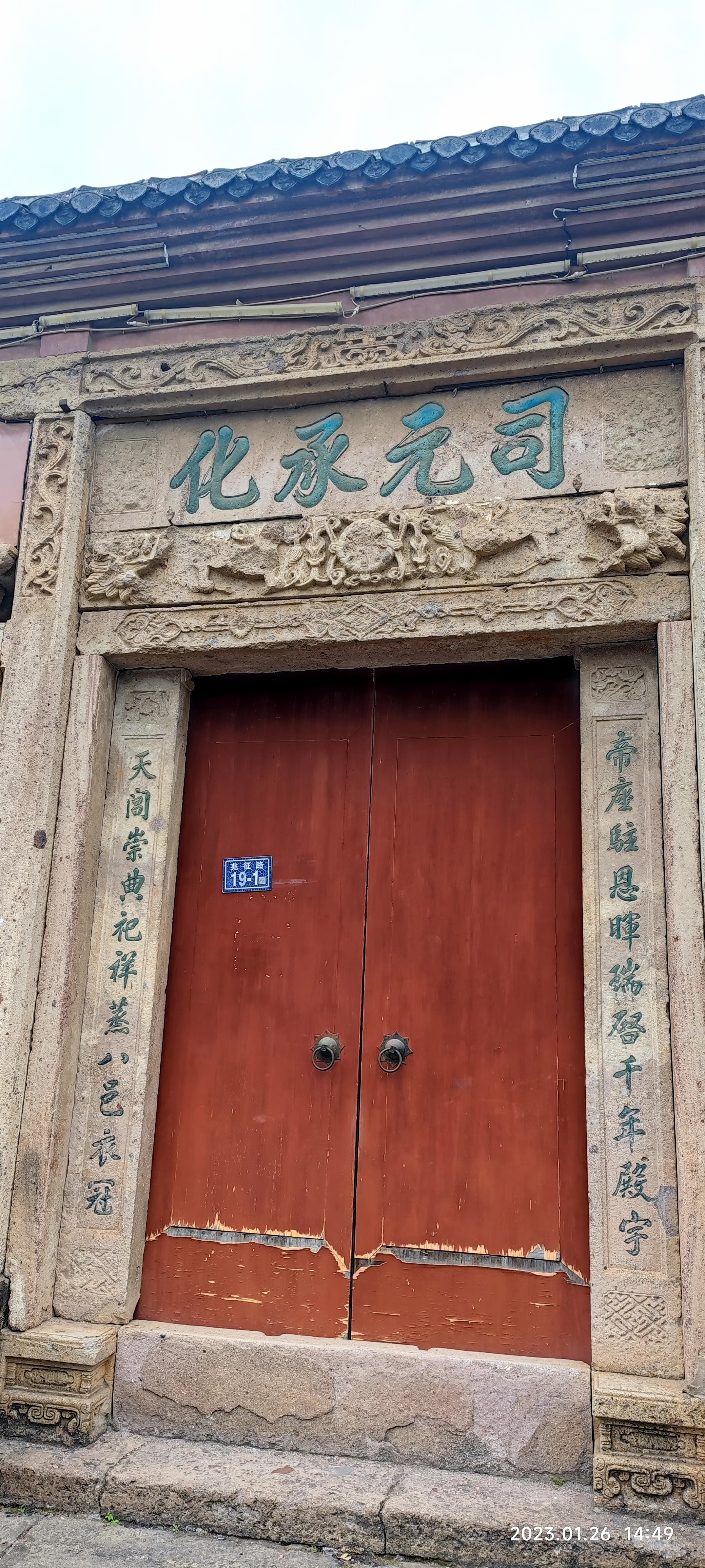 长汀之旅朋友圈,长汀古城之旅