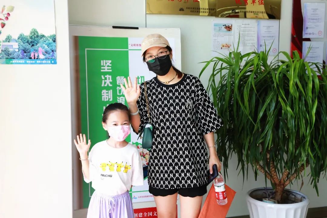 生态城小外二小学什么时间报名,天津生态城滨海小外二部小学招生