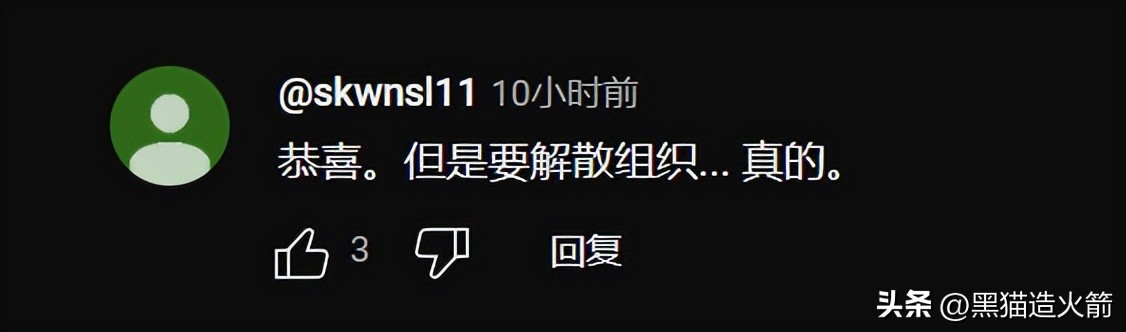 “赏月”号成功进入月球轨道，韩国国内一片质疑，为何没有直播？